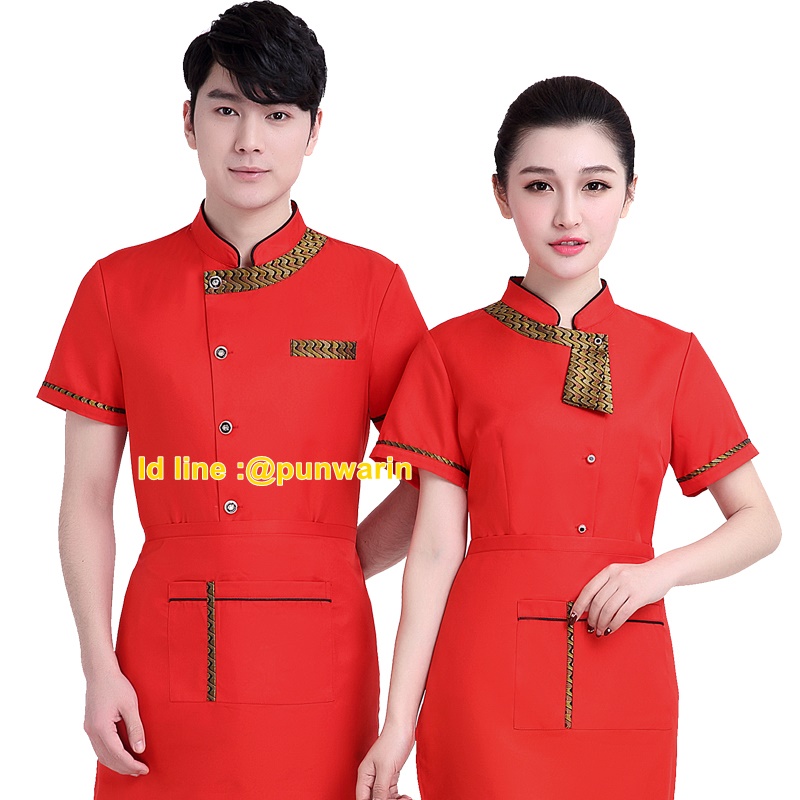 เสื้อพนักงานต้อนรับ เสื้อพนักงานเสริฟ เสื้อพนักงานโรงแรม เสื้อพนักงานร้านอาหาร เสื้อพนักงานร้านกาแฟ เสื้อพนักงานซุปเปอร์มาร์เก็ต ดำ,แดง,ม่วง L,XL,XXL,3XL F6106004 เสื้อ+ผ้ากันเปื้อน