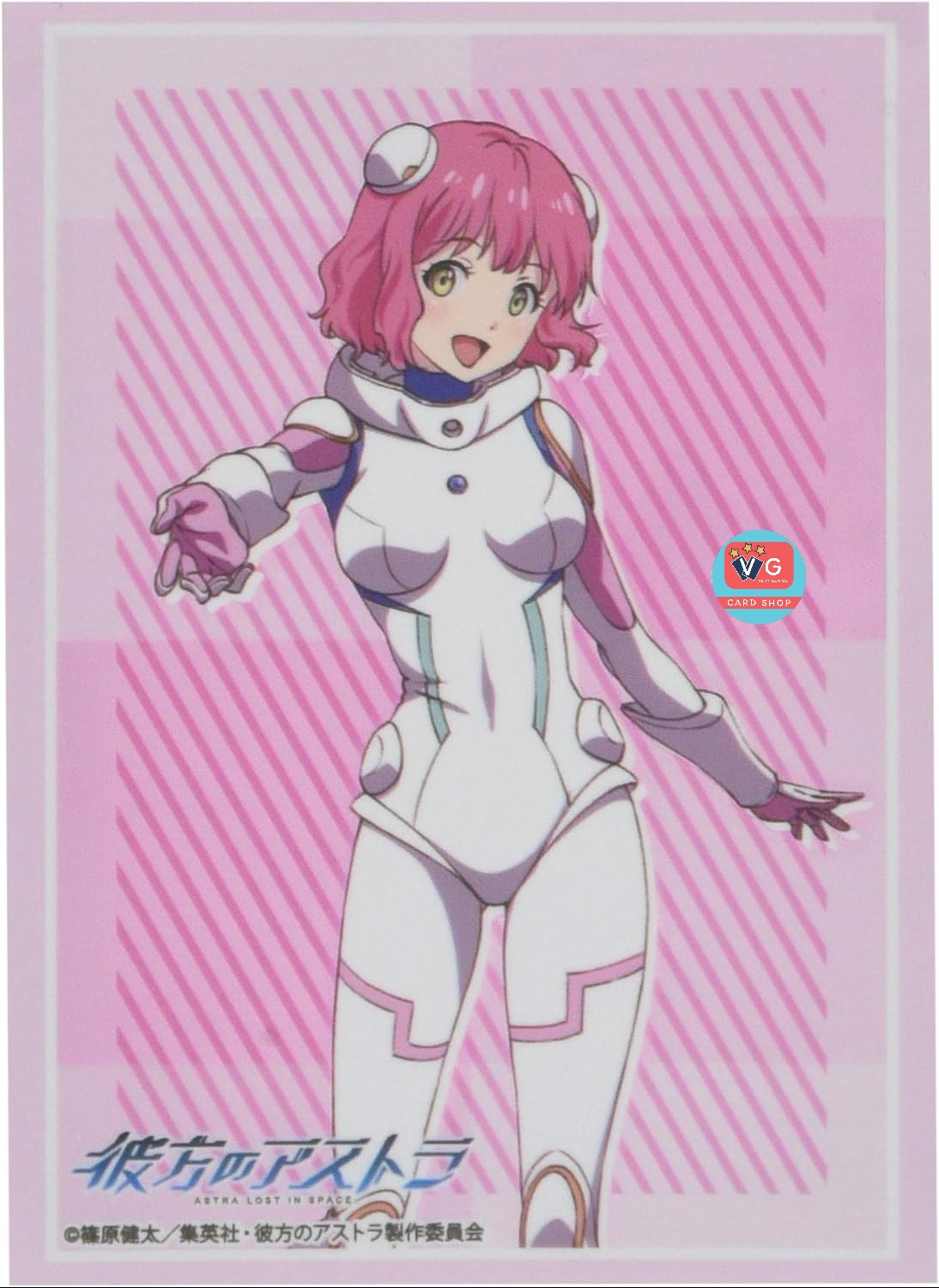 สลีฟบัดดี้ไฟท์ Bushiroad Sleeve Collection High Grade Vol. 2274 Astra Alys Springs Away ซองใส่การ์ดบัดดี้ไฟท์ 60 ซอง