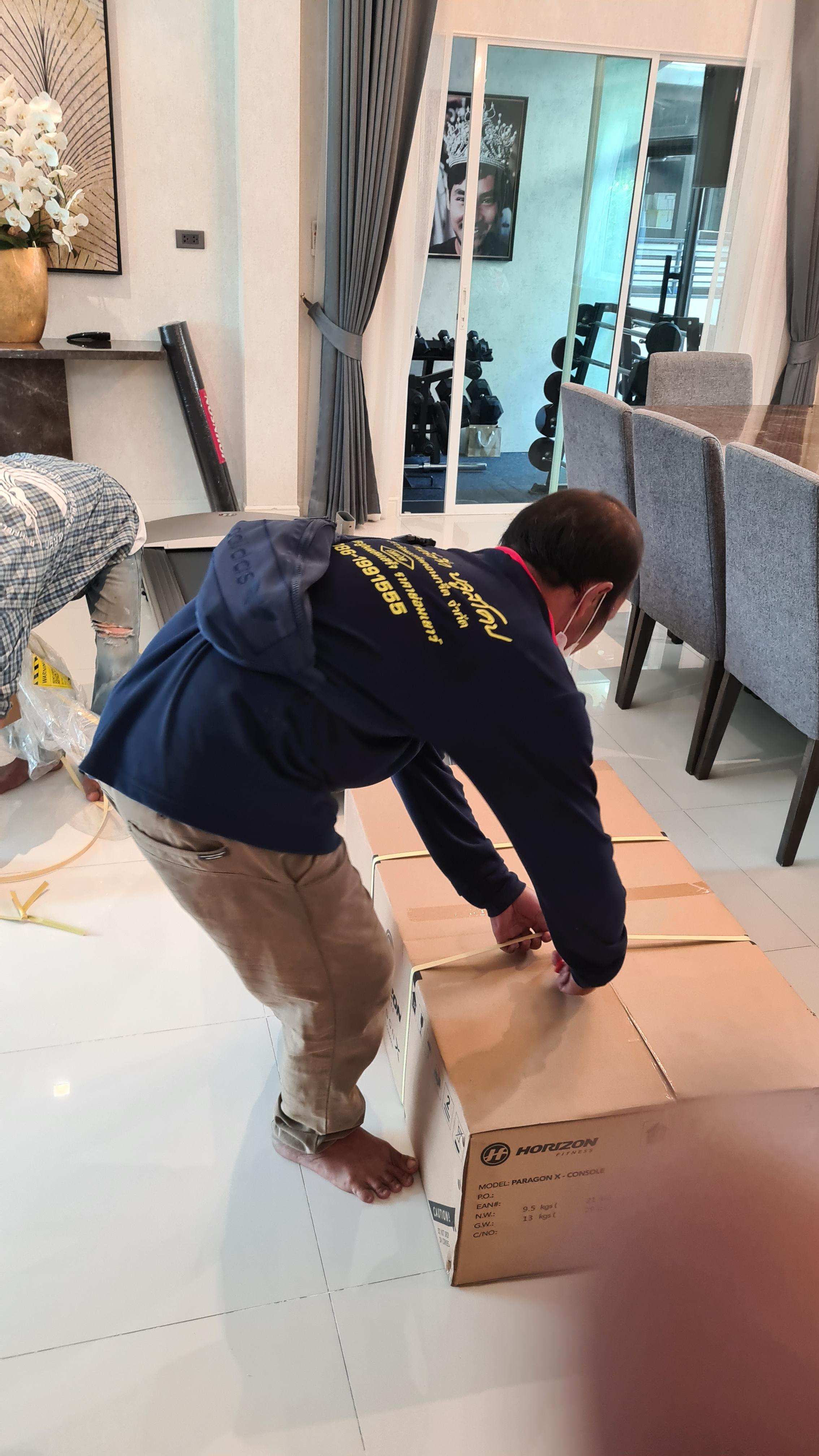 ลู่วิ่งไฟฟ้า Horizon ParagonX