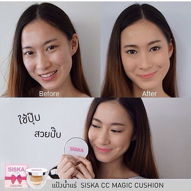 แป้งน้ำแร่ซิสก้า ซีซี เมจิก คุชชั่น (SISKA CC Magic Cushion)