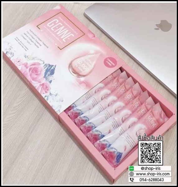 Genne Collagen เจนเน คอลลาเจน (ของแท้)