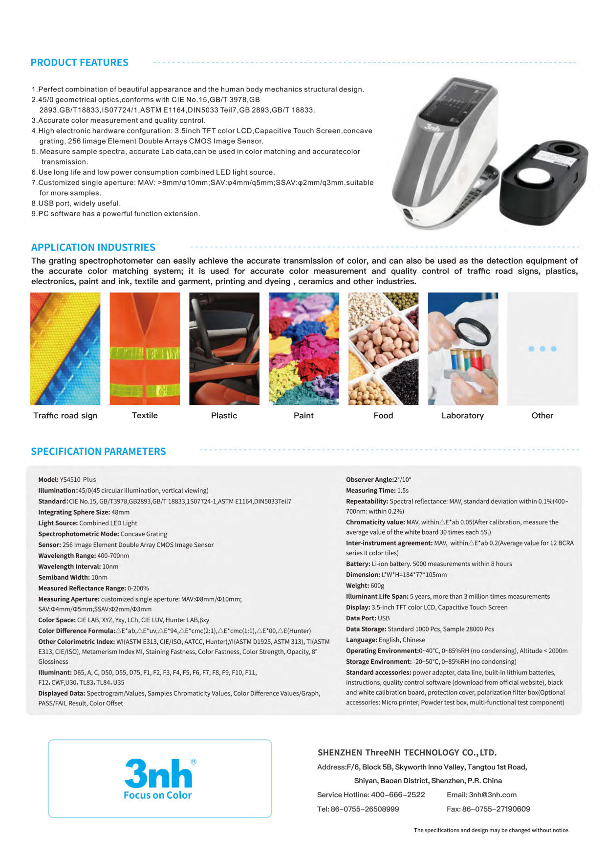 3nh รุ่นYS-4510-4เครื่องวัดสีสเปกโตรโฟโตมิเตอร์ความแม่นยำสูงพกพาสะดวก(รูรับแสง∅4มิล)Portable Spectrocolorimeter/Geometry:45/0,Apertures:∅4mm(Wavelength Range:400～700nm)