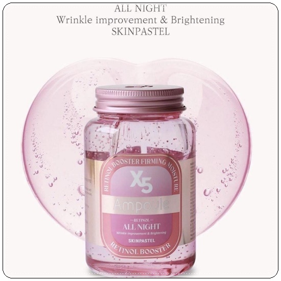 แอมพูลสลิปปิ้งมาส์ก Skinpastel X5 Ampoule All Night