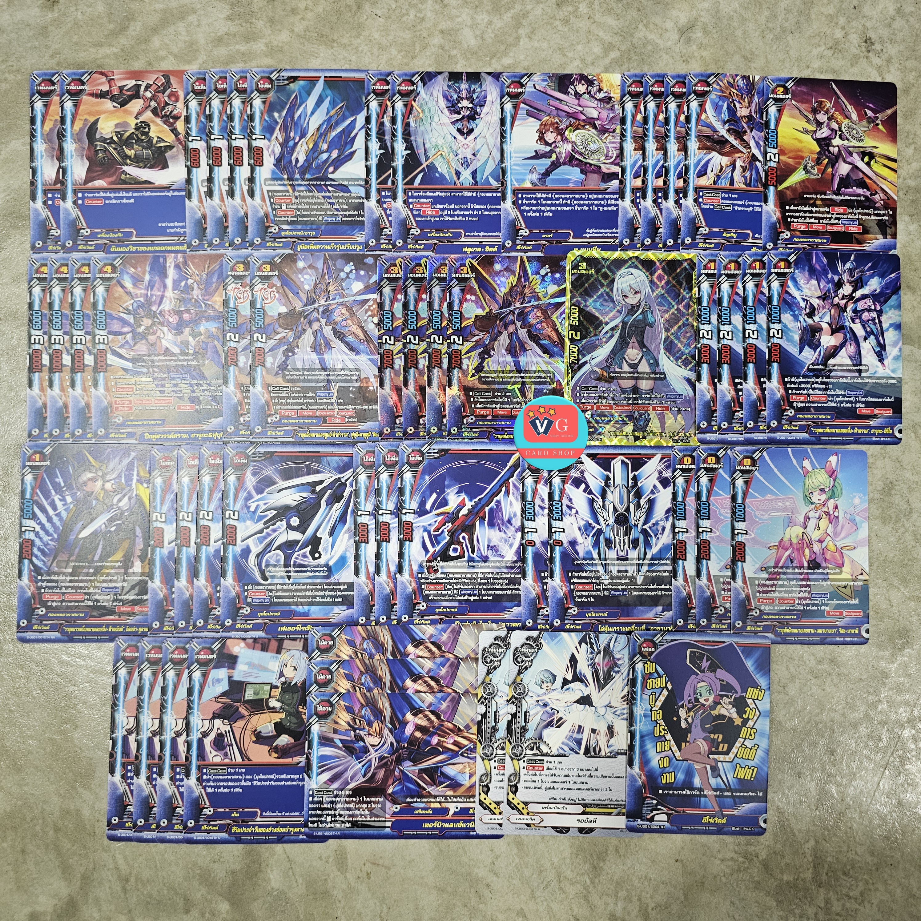 Set StorageVG + ซองลายบัดดี้ไฟท์+ซองคลุม เด็คคฮีโร่ กองพลอากาศยาน เล่นได้เลย