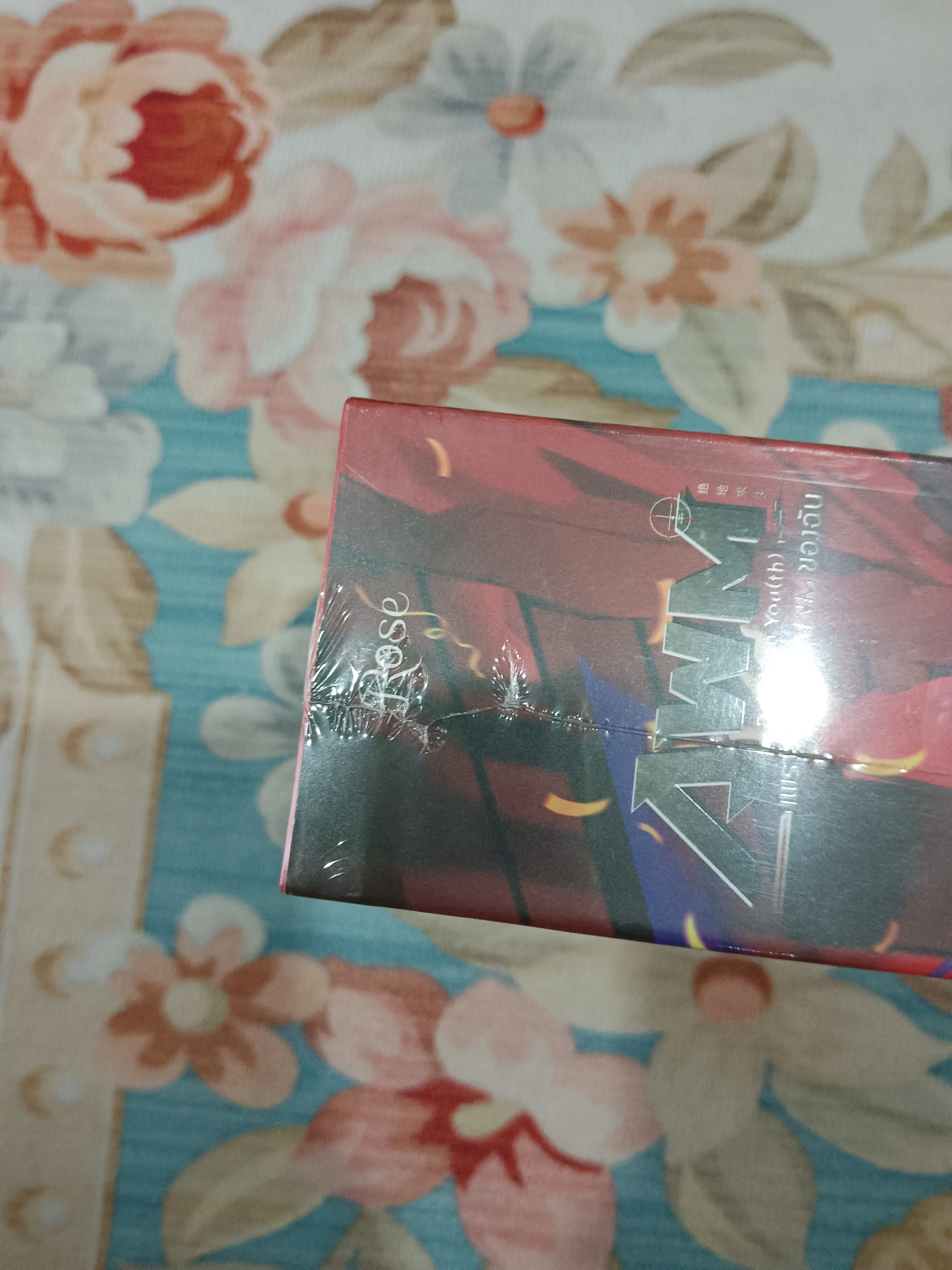 Boxset นิยายแปล เพราะนายคือ AWM ของฉัน
