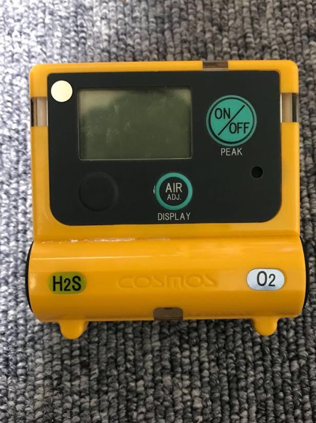 Cosmos รุ่นXS-2200เครื่องวัดไฮโดรเจนซัลไฟด์Hydrogen sulfide meter XS-2200