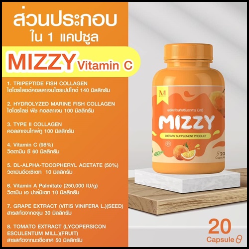 เบบี้ พิ้ง เซ็ต Baby Pink Set เซ็ตผิวขาวใสสุขภาพดี