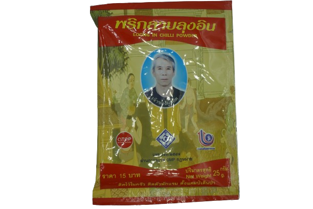 พริกลาบลุงอิน ขนาด 25 กรัม อร่อยมากก !!! อร่อยถึงเครื่อง Loong In Chilli Powder พริกลาบเมืองเหนือ Powder Paste Chilli Hot Bubuk Belacan Northern Thai Laab Chili Paste พริกลาบ พริกลาบคนเมือง พริกลาบภาคเหนือ เครื่องปรุง ทำอาหาร ต้มไก่ ลาบปลา ลาบหมู แกงเมือง