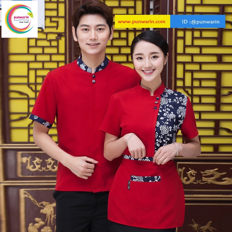 เสื้อฟอร์มพนักงานเครื่องแบบชุดฟอร์มพนักงานร้านอาหารกาแฟโรงแรม แขนสั้นผ้าฝ้ายกระดุมหน้า น้ำเงิน แดง L-3XL F6106001 ตัว