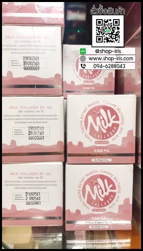 สบู่มิลค์คอลลาเจน Milk Collagen Soap