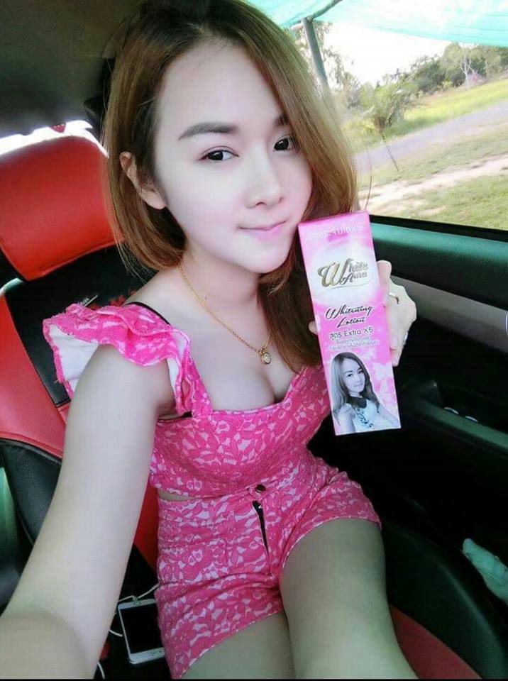 โลชั่นไวท์ออร่า (WhiteAura Whitening Lotion)