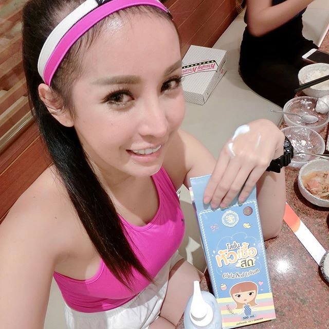 โลชั่นหัวเชื้อสด (Gluta Sod lotion by Skin2u)