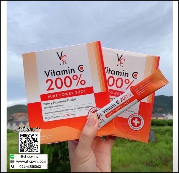 VC Vit C Vitamin C 200% Pure power shot (ของแท้)