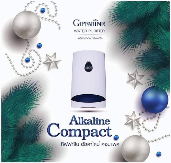 Giffarine เครื่องกรองน้ำกิฟฟารีน อัลคาไลน์ คอมแพค(Giffarine Alkaline Compact)