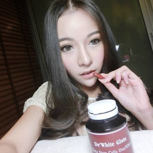 กลูต้าหน้าเด็ก (de'white gluta Gluta Stem Cells Overwhite)