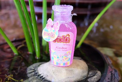 หัวเชื้อโด๊ส ขาวโบ๊ะ (Kaoboe Booster Serum By เอลล่า)