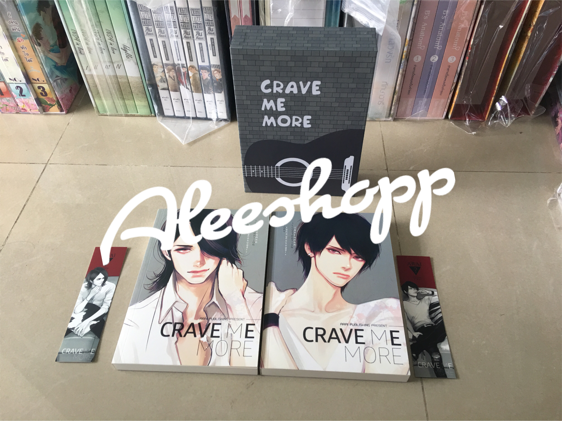 นิยาย CRAVE ME MORE ใหม่