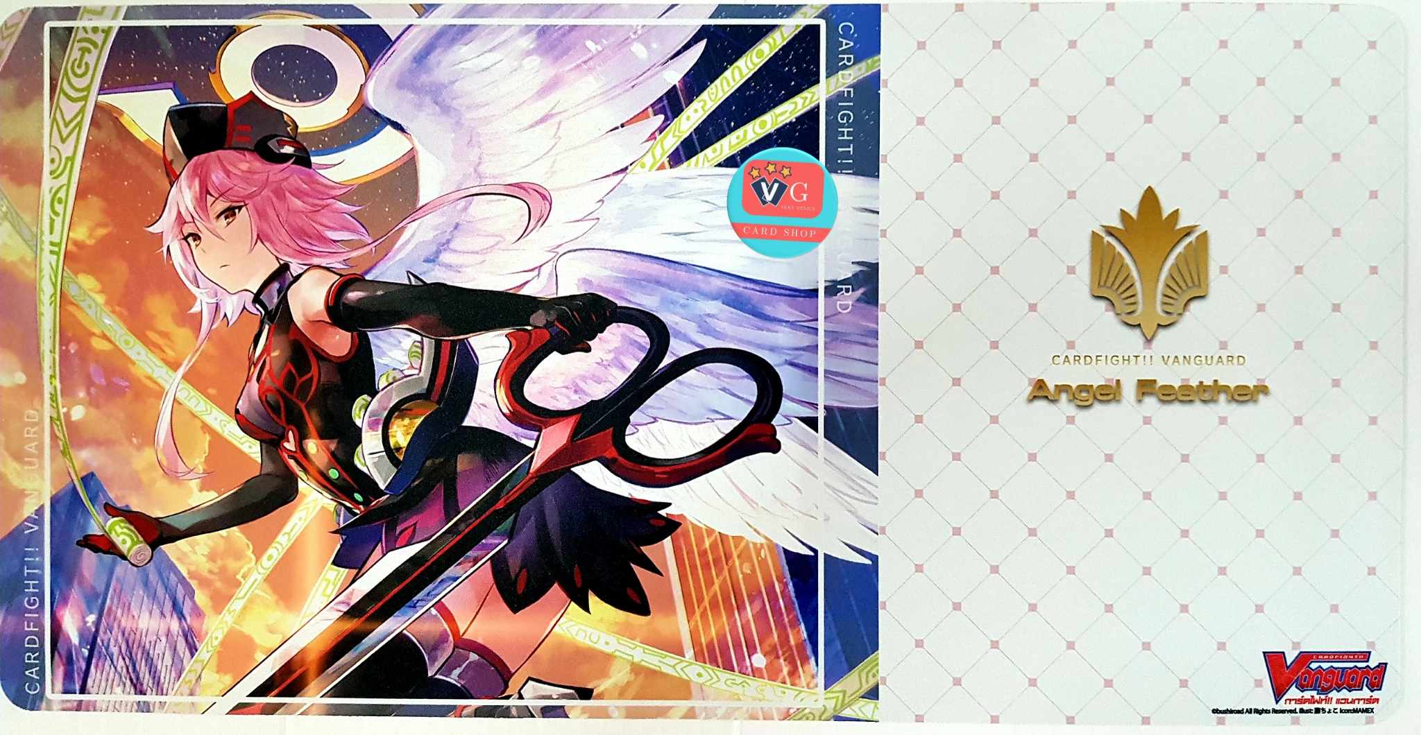 เพลแมท กาวิเอล Playmat IF Vol.10 Garvail Vanguard แผ่นรองเล่น สนามเล่นการ์ดแบบยาง แวนการ์ด แองเจิล ฟีธเธอร์ส