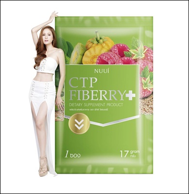 ซีทีพี แพลตตินั่ม ไฟเบอร์รี่ ดีท็อกซ์ (CTP Platinum Fiberry Detox)