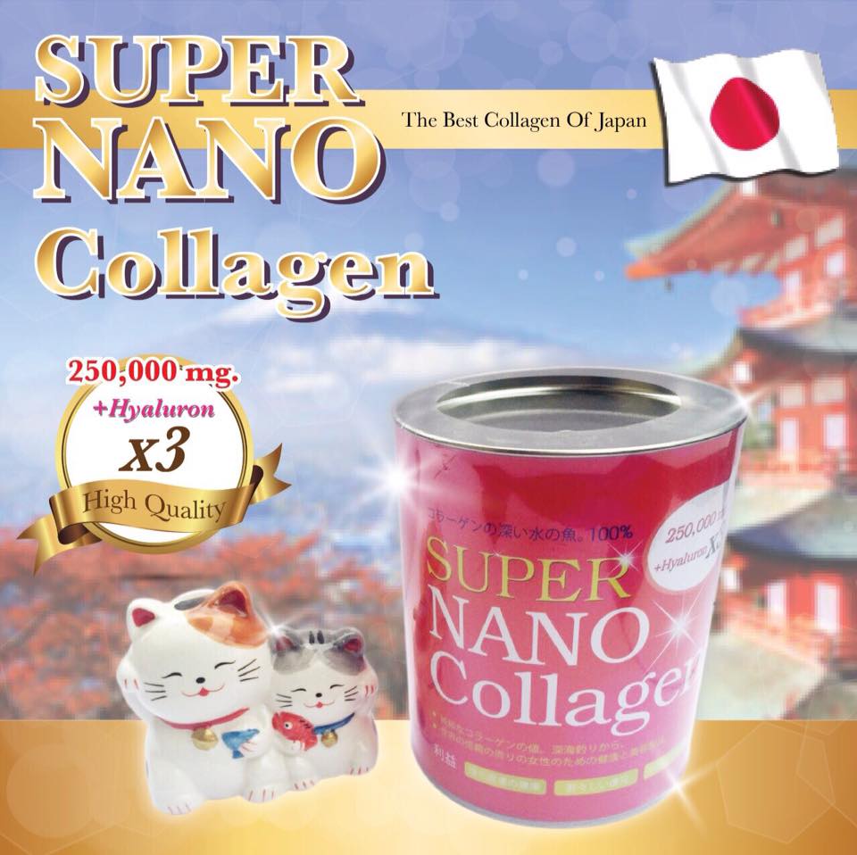 ซุปเปอร์ นาโน คอลลาเจน (Super nano collagen 250,000 mg + Hyaluron x3)
