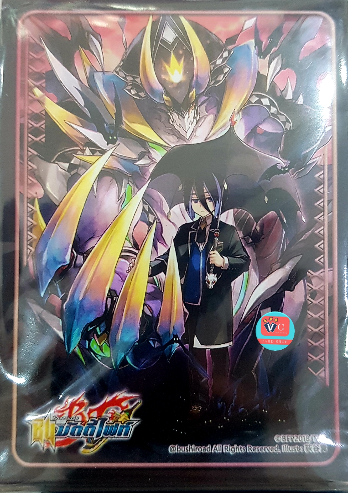 สลีฟ S Manga Sleeve Collection Sleeve Vol.6 Belial / ซองใส่การ์ด บัดดี้ไฟท์ เบเลียล