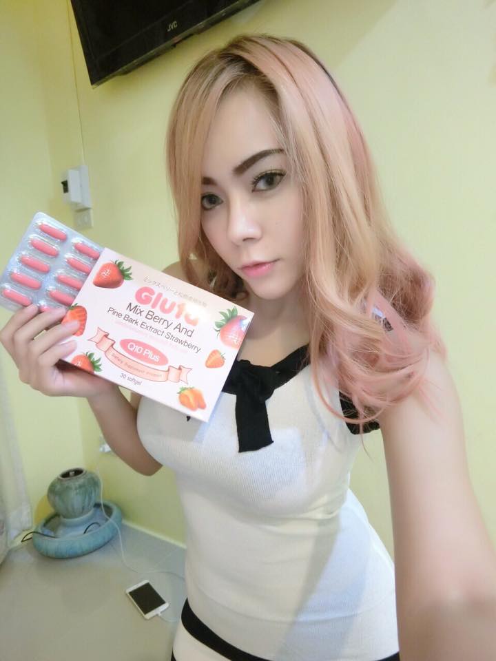 กลูต้ามิกซ์เบอร์รี่ (Gluta Mix Berry And Pine Bark Extract Strawberry)