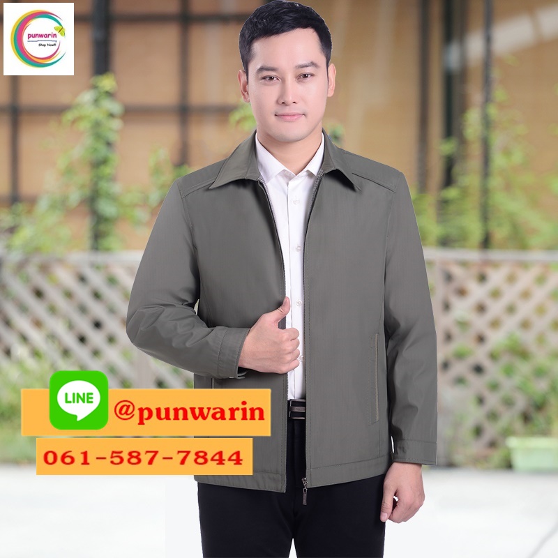 เสื้อแจ็กเก็ตฟอร์มคอปกผู้ชาย (พรีออเดอร์) รอสินค้า 3 อาทิตย์หลังโอน เทา ดำ กรมท่า L-5XL J6401001 ตัว