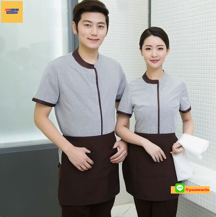 เสื้อพนักงานโรงแรม เสื้อแม่บ้าน เสื้อพ่อบ้าน เบลล์ ฟ้า เบจ เทา L-4XL SKU-02870 ตัว