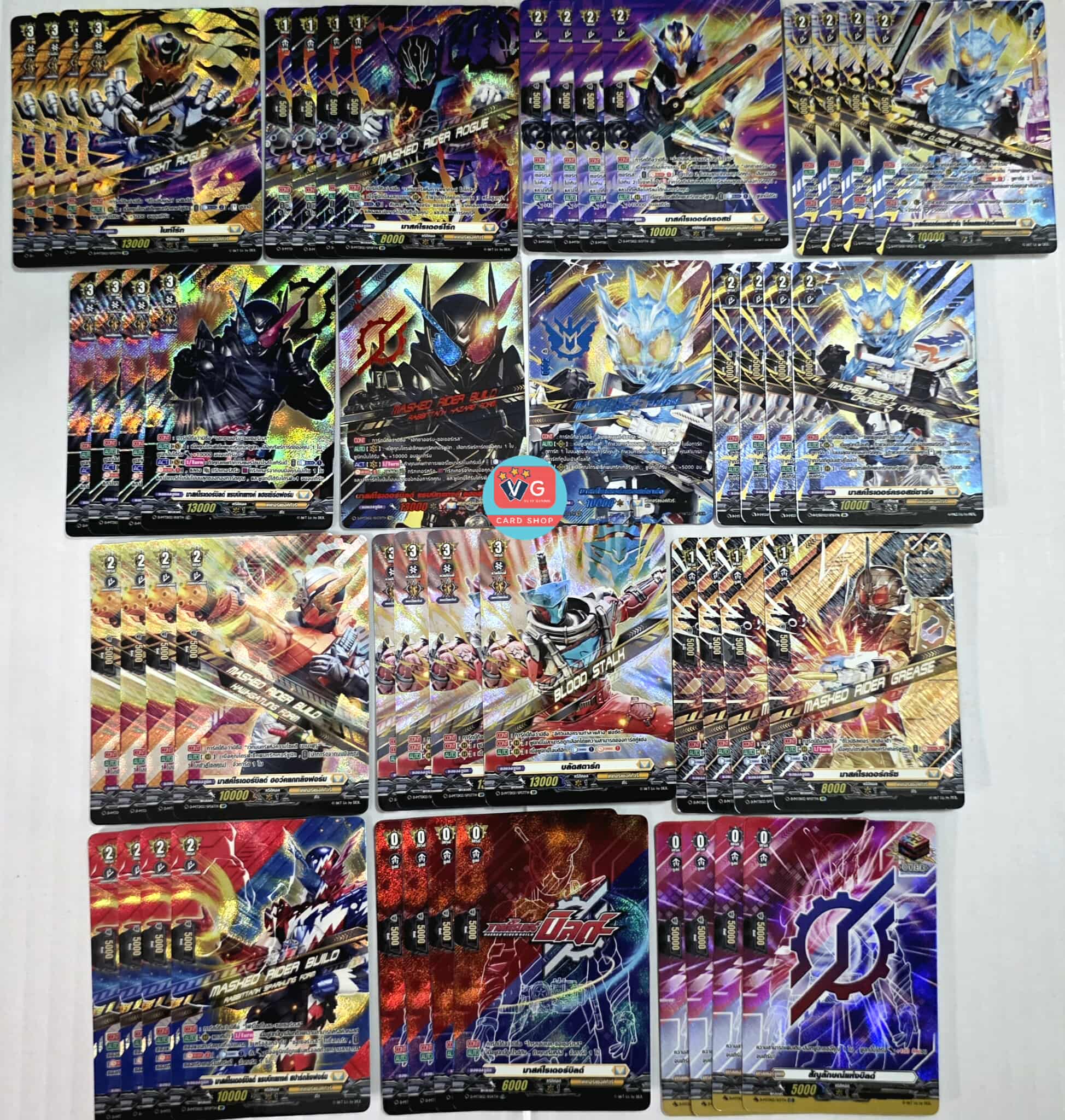 D Masked Rider Trial Deck 2 (D-MTD02) : Masked Rider Build Cardfight vanguard Camen Rider เล่นได้เลย เคเทอร์แซงทัวร์รี่ ซอเซอร์เรส