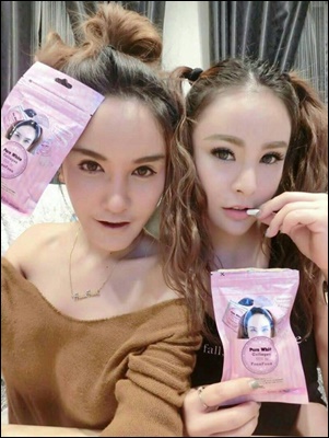 เพียวไวท์ คอลลาเจน แบบเม็ด (Pure white Collagen 100% By Fonn Fonn) แบบซอง แคปซูล โฉมใหม่ 2 ซอง ส่งฟรี EMS