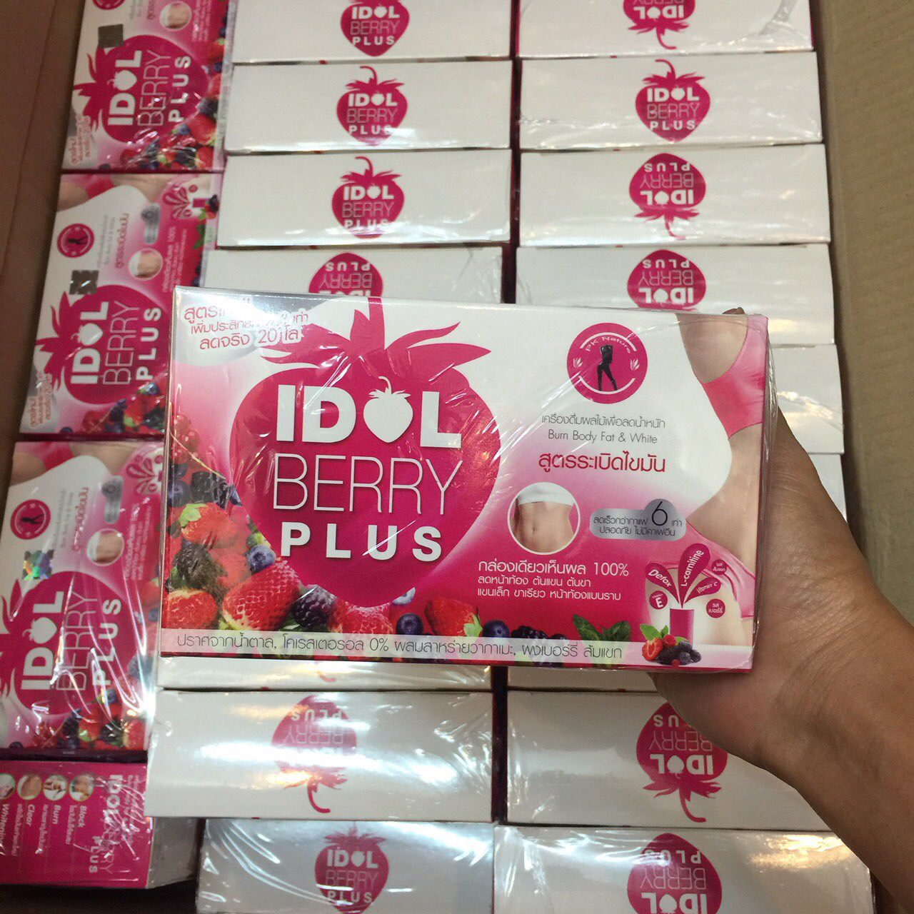 ไอดอลสลิมเบอร์รี่พลัส (IDOL SLIM BERRY PLUS)