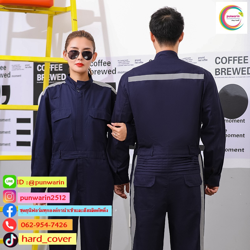ชุดหมีช่างวิศวกรรมช่างไฟฟ้าอุตาสาหกรรมช่างก่อสร้างช่างประปาแขนยาว น้ำเงิน ส้ม กรม S-3XL K6412002 ชุด