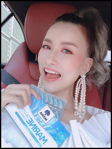 MANA Marine Gluta Complex มานา มารีน กลูต้า คอมเพล็กซ์