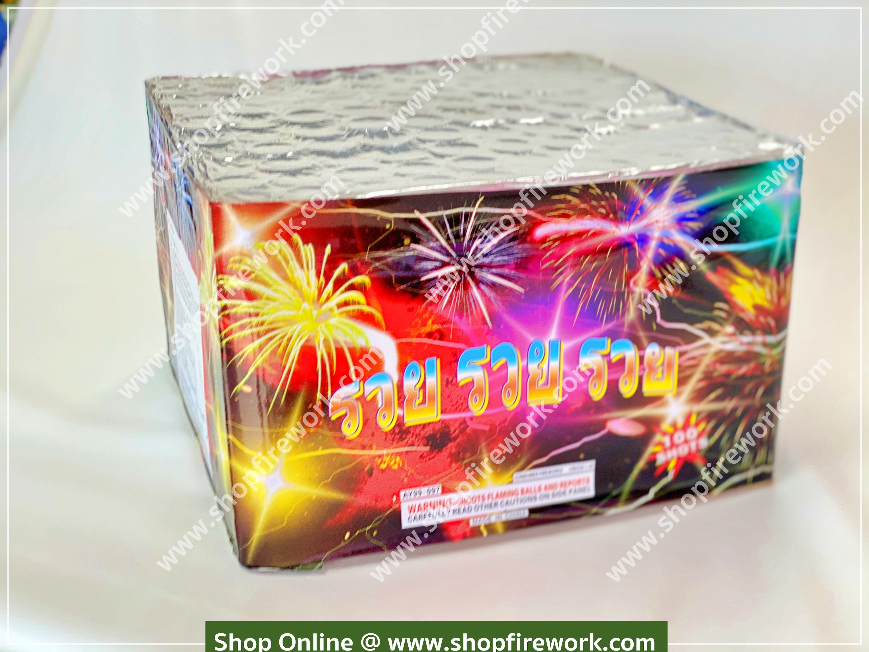 Triple Rich 100 shots Firework
