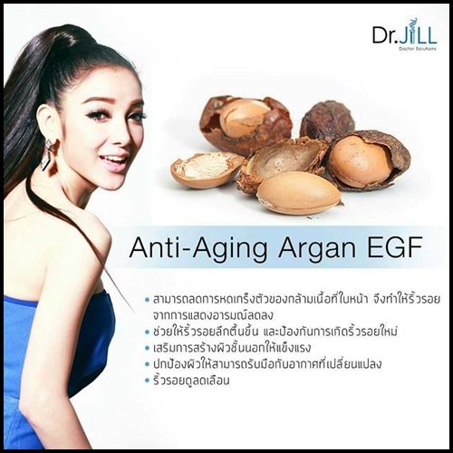 เซรั่ม Dr.JiLL G5 Essence Limited Edition 2 ขวด
