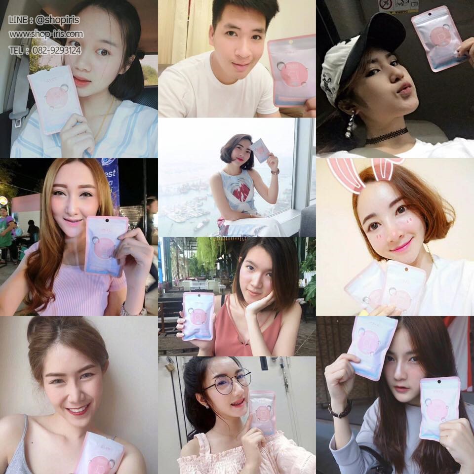 ซีแอล คอลลาเจน กลูต้า CL Collagen Gluta