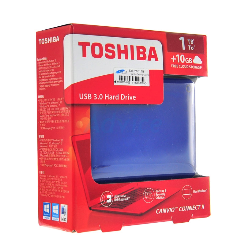 1 TB. Ext. 2.5" Toshiba Canvio Connect II "Blue" 3.0