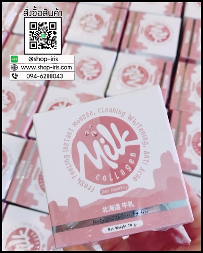 สบู่มิลค์คอลลาเจน Milk Collagen Soap