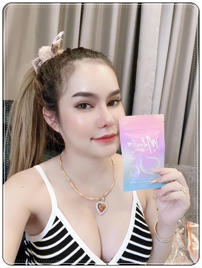 Malinest L-Gluta กลูต้าแม่น้ำหนึ่ง