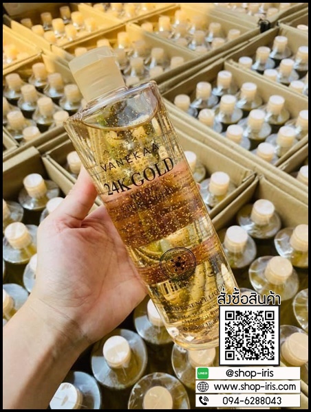 วานีก้า เอสเซ้นส์ Vanekaa 24K Gold Essence Liquid
