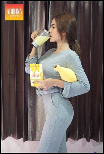 อาบีน่า ดีท็อกนมกล้วย ARBINA BANANA FLAVOUR