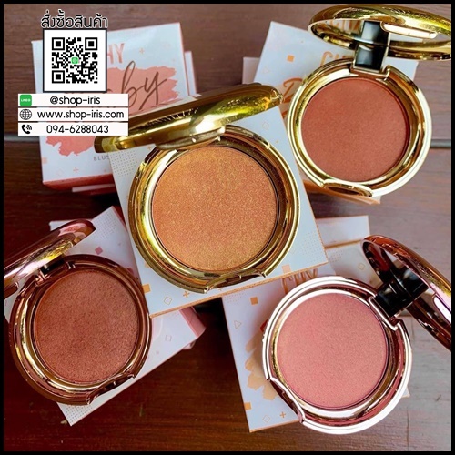 บลัช เบบี้คิวท์ CHY Baby Cute บลัชออน โฮยอน