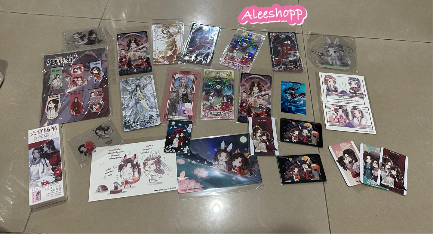 นิยายแปล สวรรค์ประทานพร 7 เล่มจบ รอบจอง + ของแถม