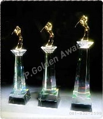 ถ้วยรางวัลคริสตัล