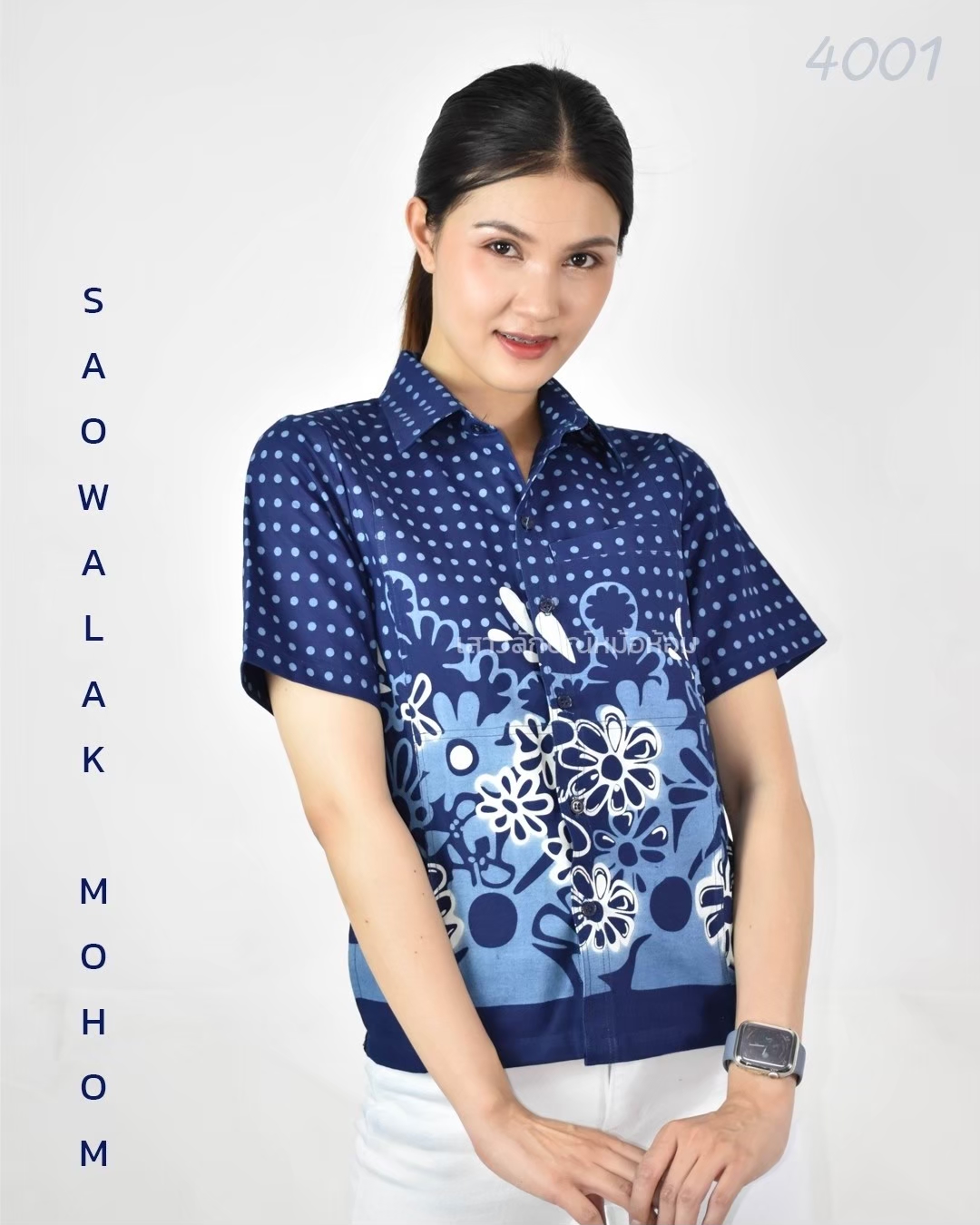 เสื้อม่อฮ่อม หม้อห้อมพิมพ์ลาย คอเชิ้ตเข้ารูปผู้หญิง อย่างดี จากโรงงานผลิต ลายจุดดอกไม้