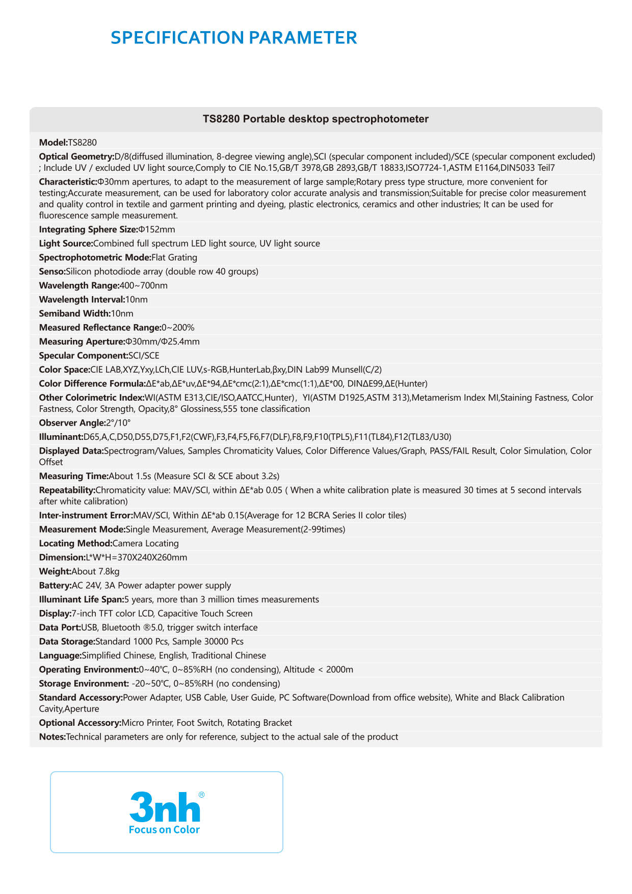 3nh รุ่นTS8280เครื่องสเปกโทรโฟโตมิเตอร์แบบตั้งโต๊ะขนาดกระทัดรัดPortable Desktop Spectrophotometer/Geometry D/8,Ø30mm/Ø25.4mm,Range:400～700nm