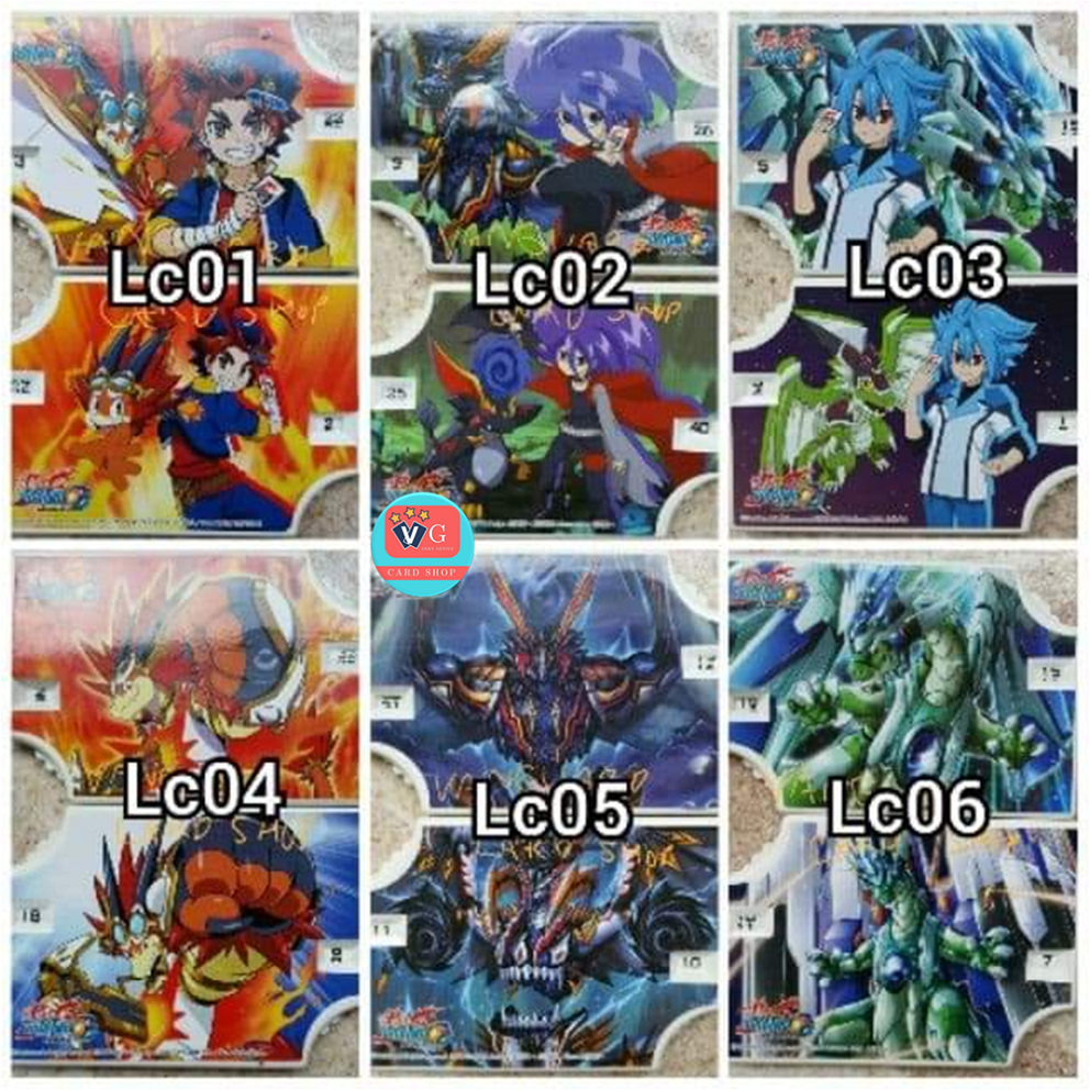 ที่นับพลังลาย บัลกาโอ อบิเกลไกโตะ แจ็คไนฟ์ทาสุคุ แจ้งลายที่ต้องการทางหมายเหตุ ตลับพลัง