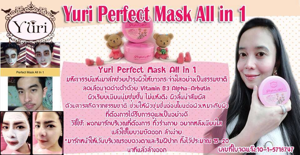 Yuri Perfect Mask All in 1