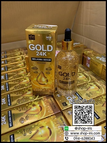 เซรั่มทองคำ GOLD 24K MELASMA SERUM By VIVI