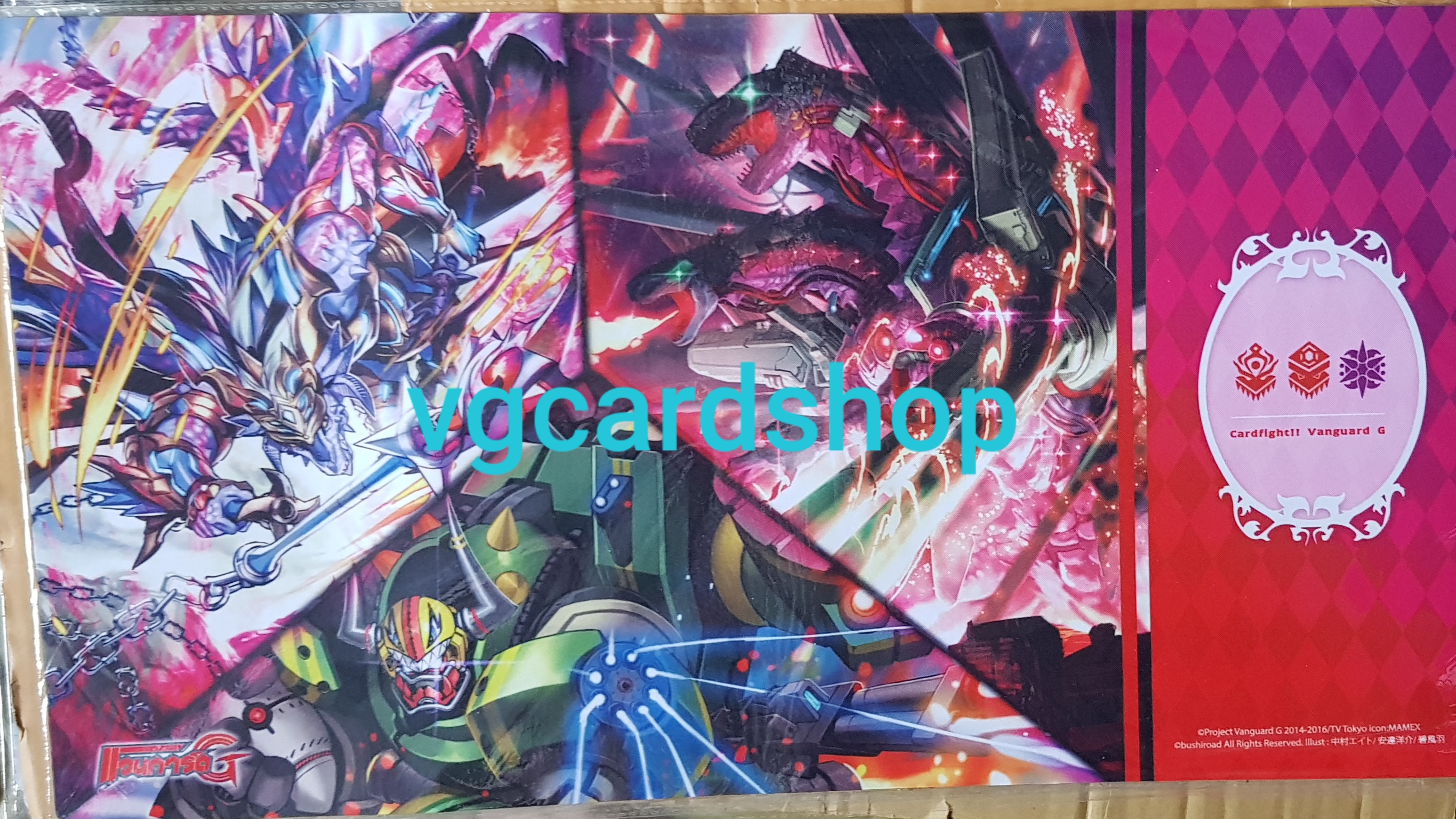 Playmat เพลแมท สนาม G-tcb01 ทาจิคาเสะ นุบาทามะ สไปร์บราเธอร์ส แวนการ์ด